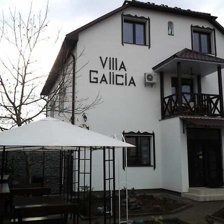 Villa Galicia Berehove  Eksteriør billede