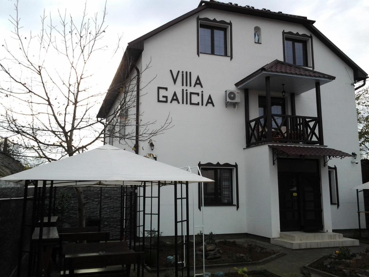 Villa Galicia Berehove  Eksteriør billede